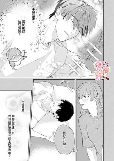 第135页图