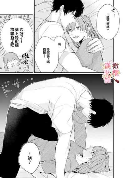 第143页图