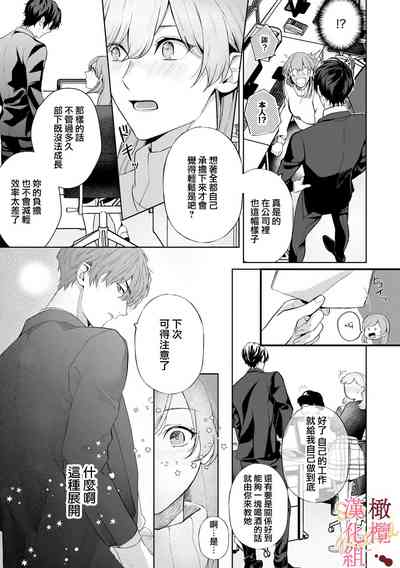 第23页图