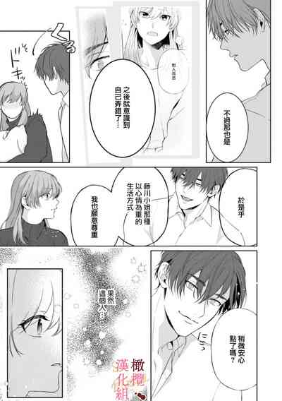 第59页图