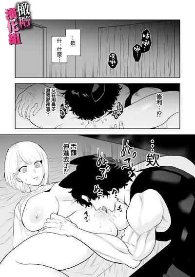 第27頁圖