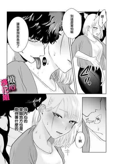 第39頁圖