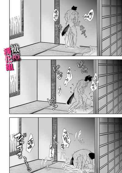 第71頁圖