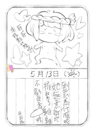第39頁圖