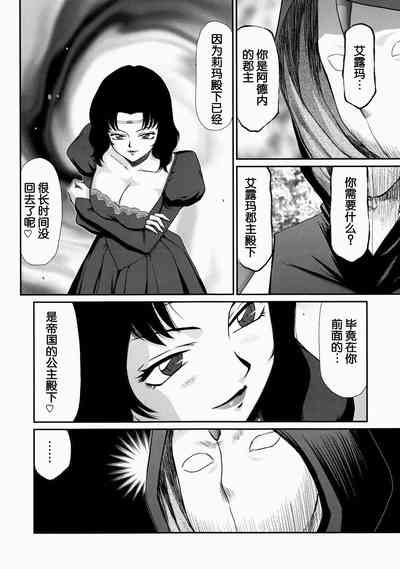 第15页图