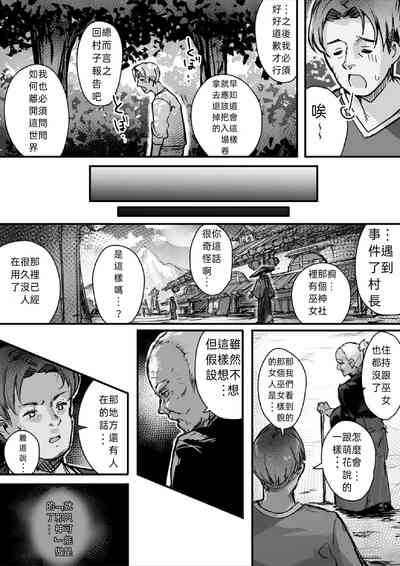 第15页图