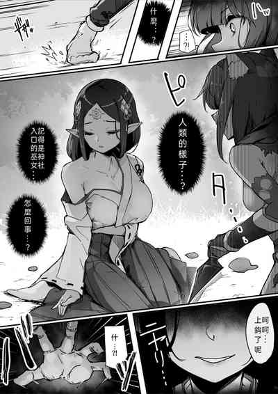 第35页图
