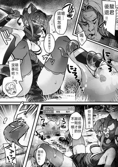 第7页图