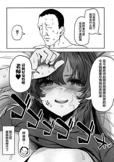 第23頁圖