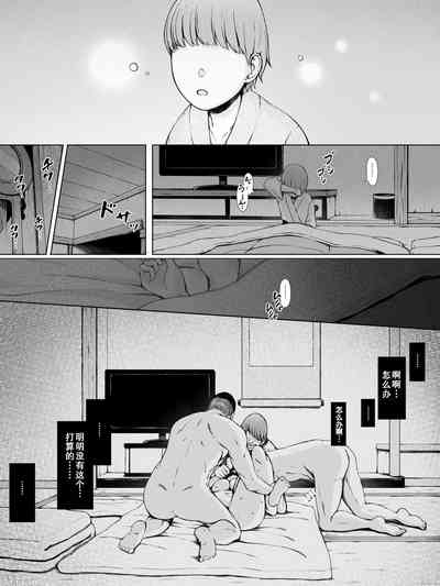 第35頁圖