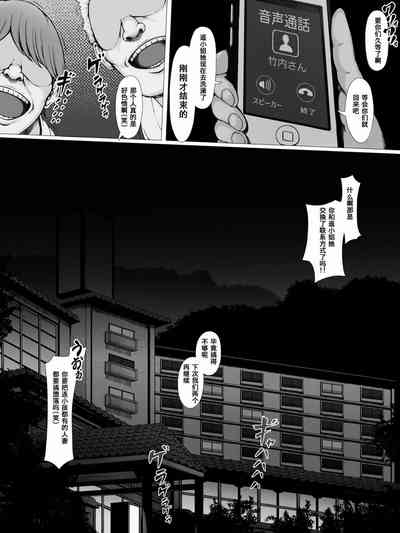 第91頁圖