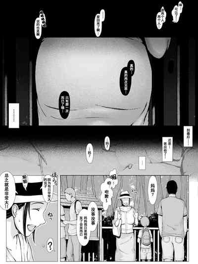 第95頁圖