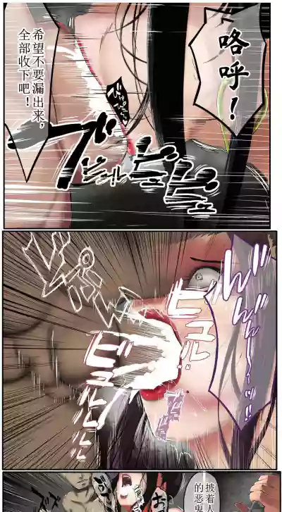 第7页图