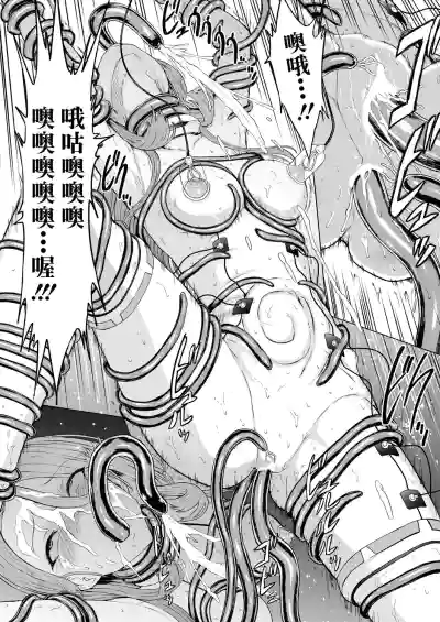 第19页图