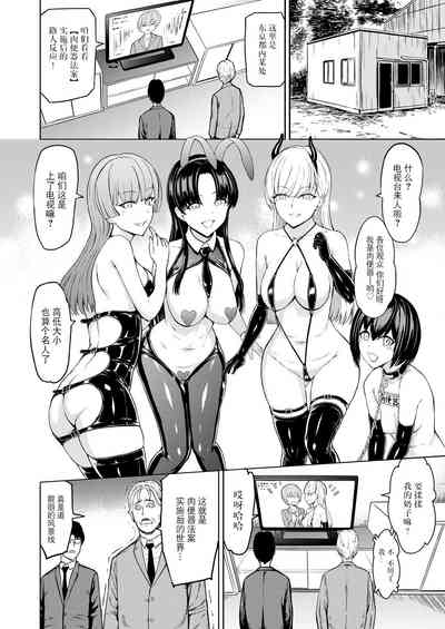 第35页图