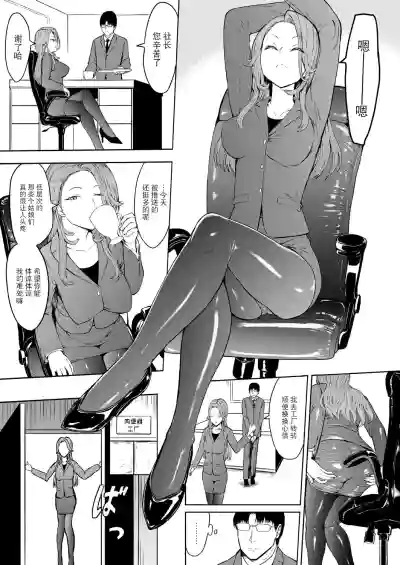 第3页图