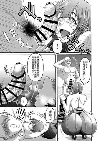 第23頁圖