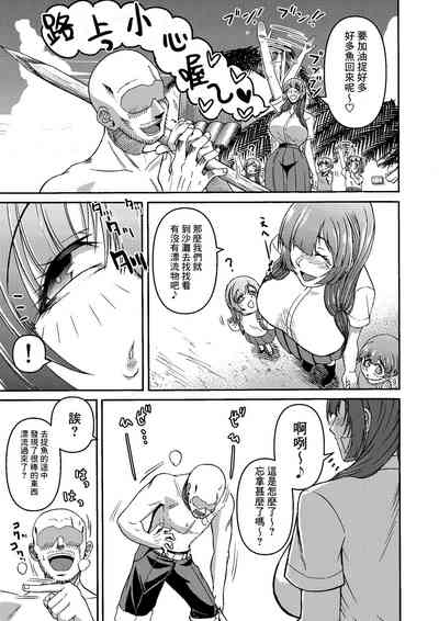 第43頁圖