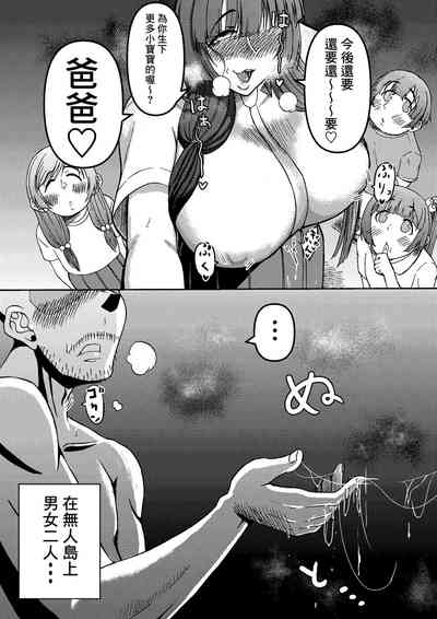 第47頁圖