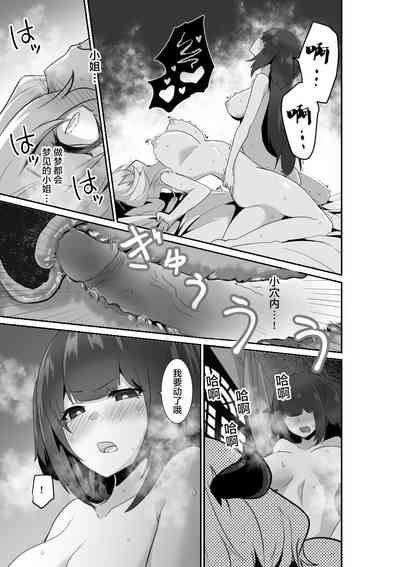 第35頁圖