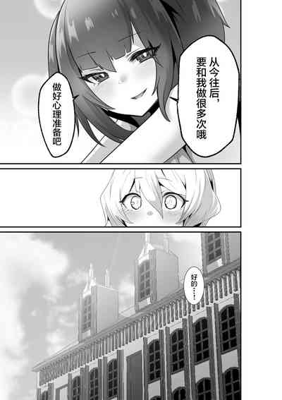 第47頁圖