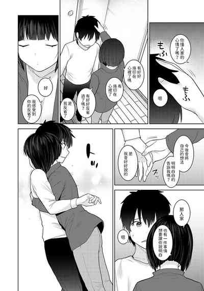 第15页图