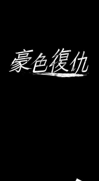 第103頁圖