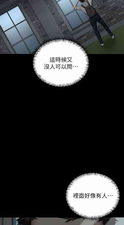 第39頁圖