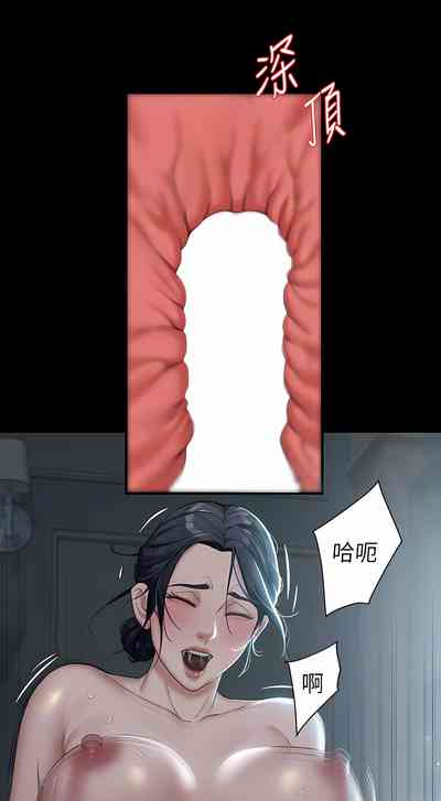 第51頁圖