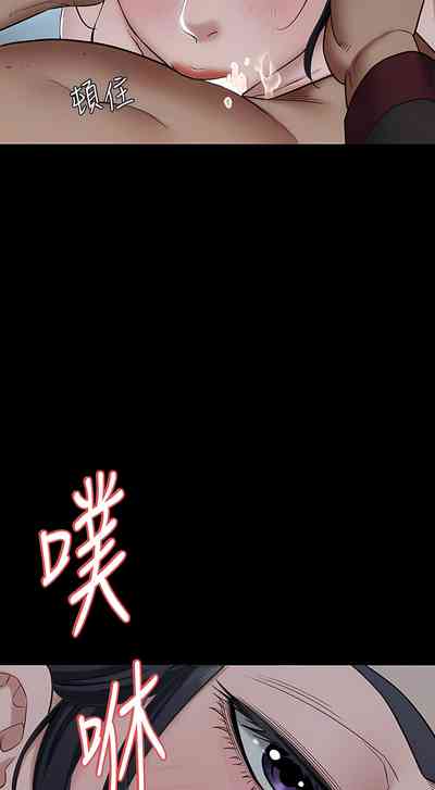 第55頁圖