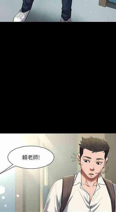 第83頁圖