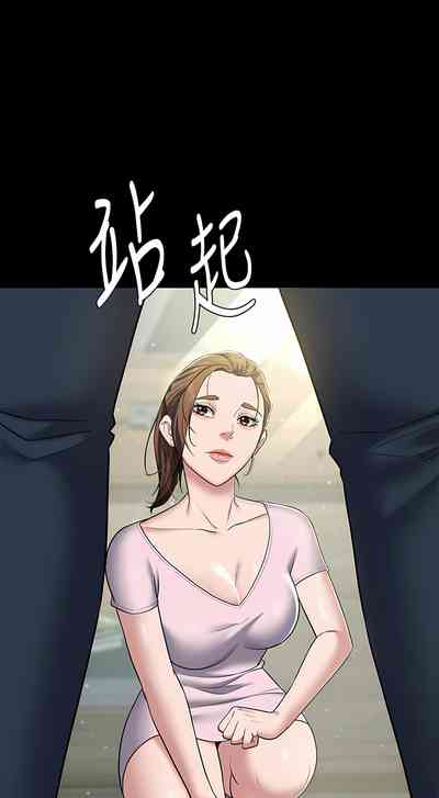 第87頁圖