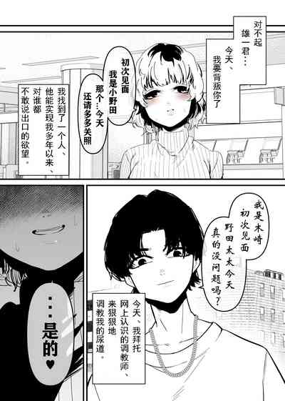 第3頁圖
