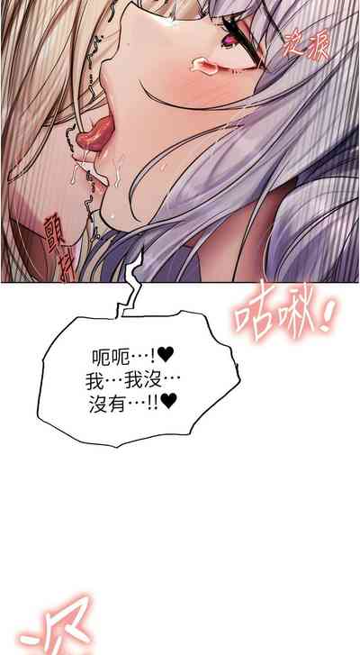 第103页图