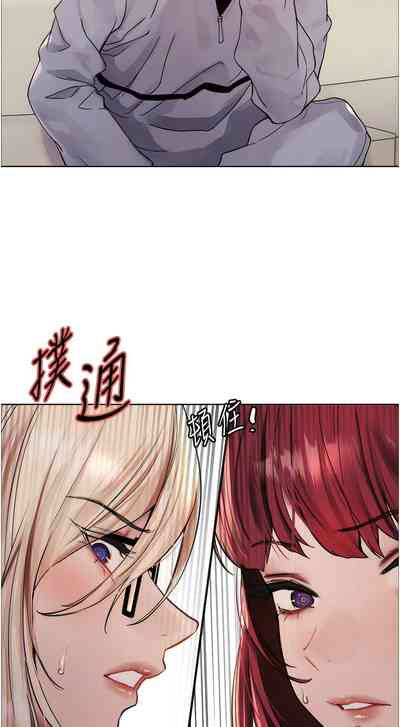 第111页图