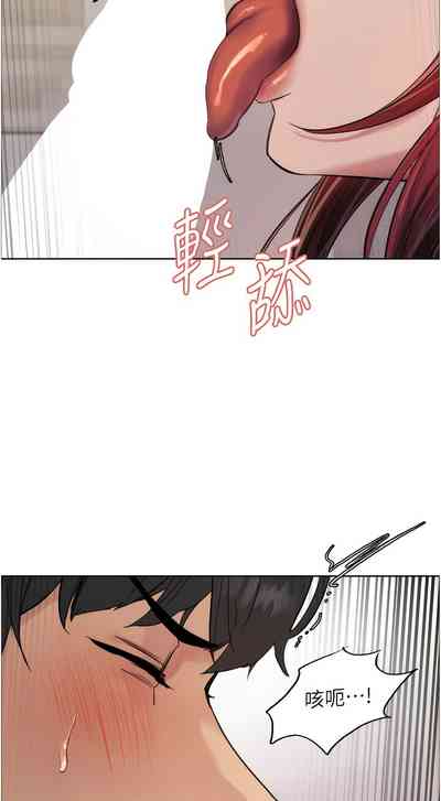第119页图
