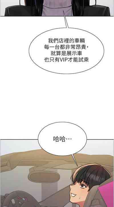 第179页图