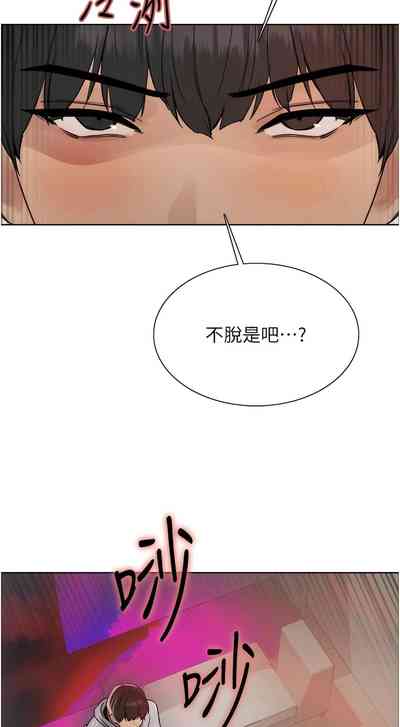 第207页图