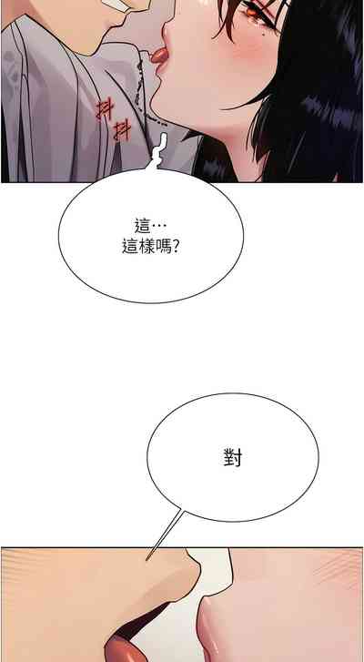 第215页图