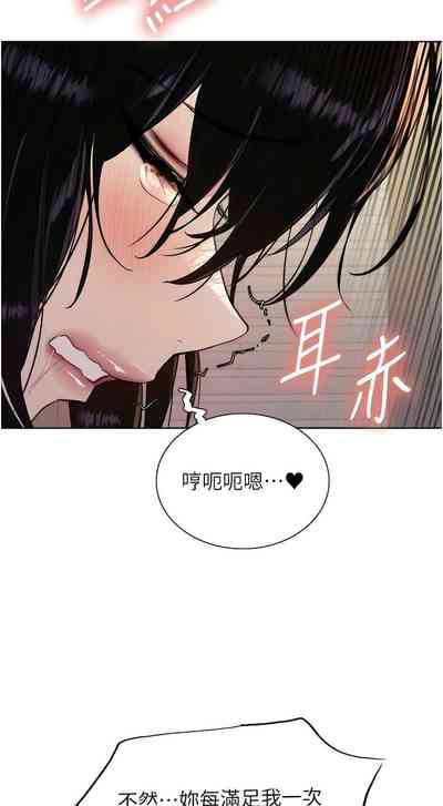 第231页图