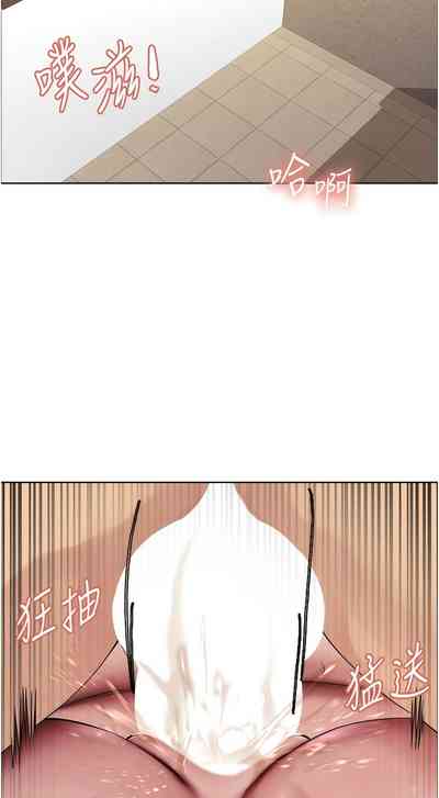 第235页图