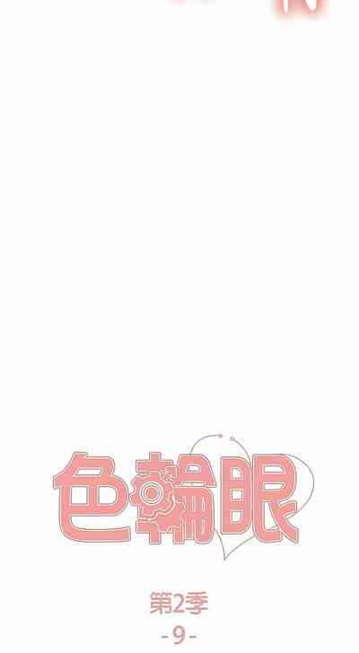 第247页图