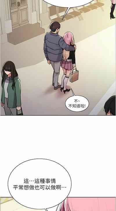 第271页图