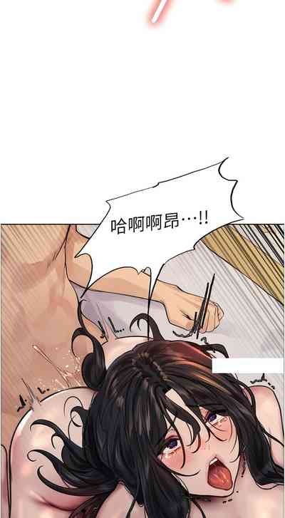 第27页图