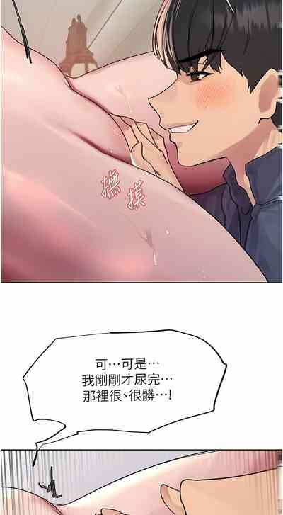 第291页图