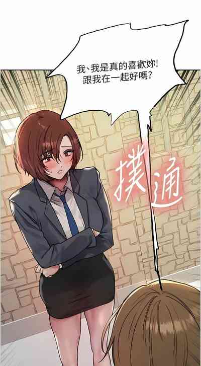 第307页图