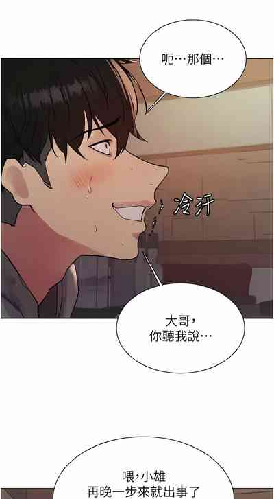第315页图