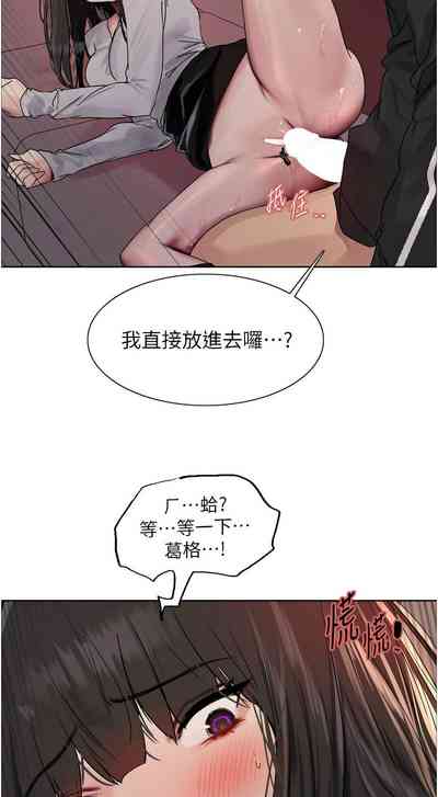 第343页图