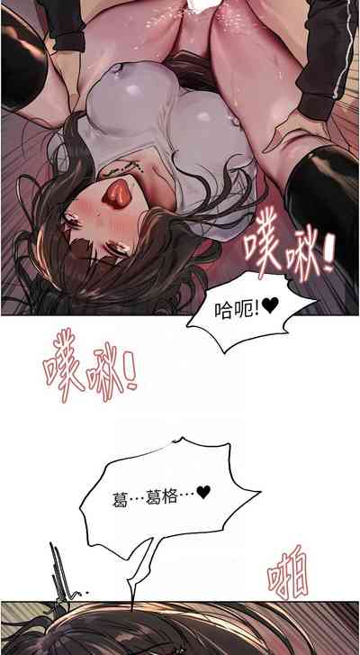 第351页图