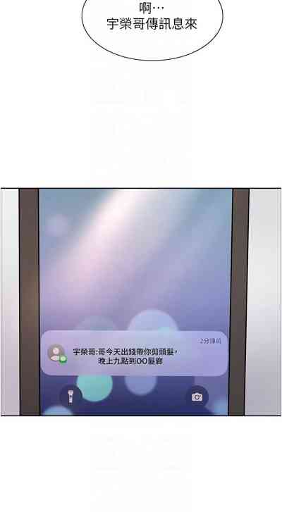 第383页图